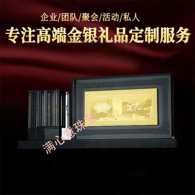 純金吊墜-黃金擺件 國(guó)檢終身質(zhì)保